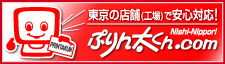 サンプルバナー
