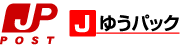 JPゆうぱっく