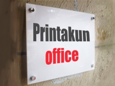 Printakun_office